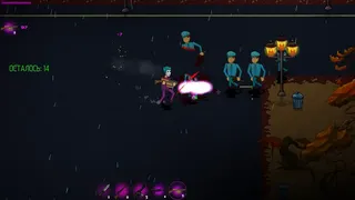 Скриншот 2 к игре Maniac Path 2