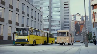 Скриншот 3 к игре SimBus