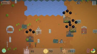 Скриншот 4 к игре Weltreich: Political Strategy Simulator