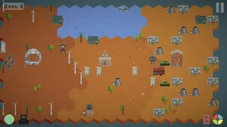 Скриншот 8 к игре Weltreich: Political Strategy Simulator