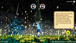 Скриншот 1 к игре The Garden of Orilon