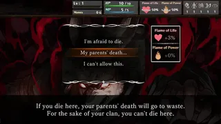 Скриншот 1 к игре The Use of Life
