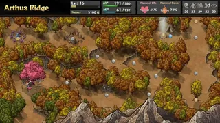 Скриншот 3 к игре The Use of Life