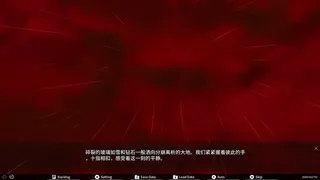 Скриншот 4 к игре Diving Disorder-下潜症