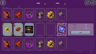 Скриншот 2 к игре Variable