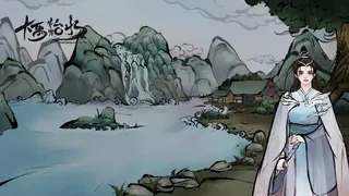 Скриншот 5 к игре 大禹治水 Flood Fighting Hero