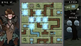 Скриншот 7 к игре 大禹治水 Flood Fighting Hero