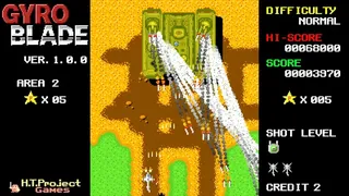 Скриншот 2 к игре GyroBlade