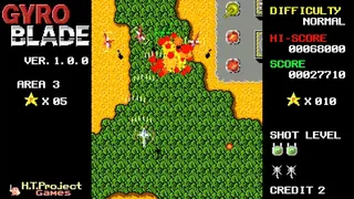 Скриншот 3 к игре GyroBlade