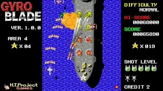 Скриншот 5 к игре GyroBlade