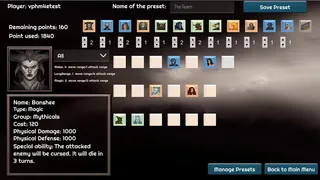 Скриншот 1 к игре Gravels of Endless War