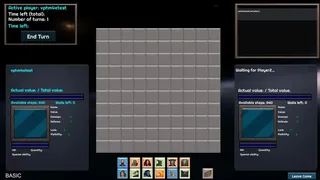 Скриншот 4 к игре Gravels of Endless War