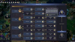 Скриншот 5 к игре Revival: Recolonization