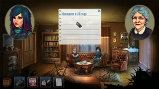 Скриншот 1 к игре Kathy Rain: Director's Cut