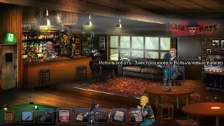 Скриншот 3 к игре Kathy Rain: Director's Cut