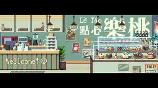 Скриншот 5 к игре 遣返The Repatriation