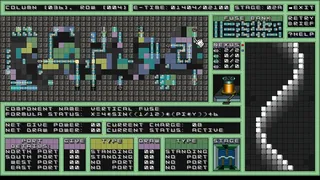 Скриншот 1 к игре Kontrol Flow