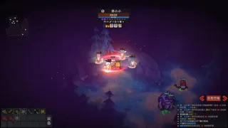 Скриншот 2 к игре 团长别生气