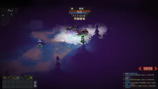 Скриншот 3 к игре 团长别生气