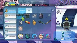 Скриншот 3 к игре BROK the InvestiGator - Prologue