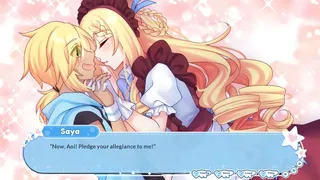 Скриншот 1 к игре My Dear Prince