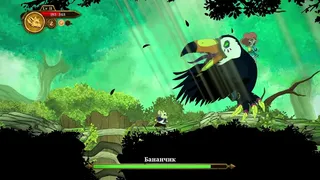 Скриншот 1 к игре Curse of the Sea Rats