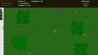 Скриншот 1 к игре Lab Craft Survival