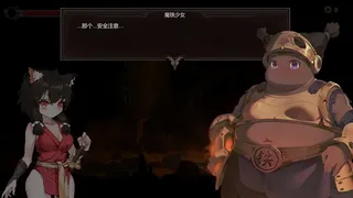 Скриншот 6 к игре 玄女诛魔录