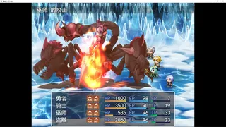 Скриншот 2 к игре 勇者的十日人生
