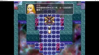 Скриншот 8 к игре 勇者的十日人生