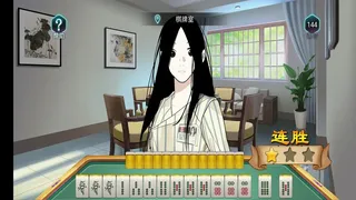 Скриншот 2 к игре 一人之下之寻炁迷踪
