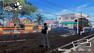 Скриншот 8 к игре Persona 5 Strikers