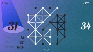 Скриншот 5 к игре CONET｜コネット