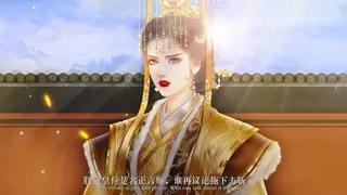 Скриншот 6 к игре 魔帝1 Magic Emperor1