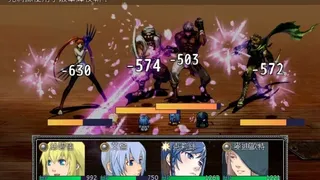 Скриншот 2 к игре 星帷之瓣