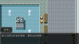Скриншот 6 к игре 星帷之瓣
