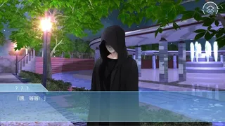 Скриншот 2 к игре 艾斯菲尔的谎言