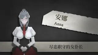 Скриншот 7 к игре 马戏团之夜