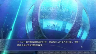Скриншот 1 к игре CLEARWORLD-透明世界-