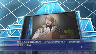 Скриншот 2 к игре CLEARWORLD-透明世界-