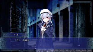 Скриншот 4 к игре CLEARWORLD-透明世界-