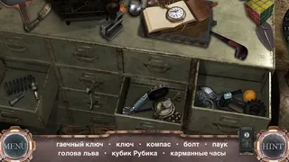 Скриншот 6 к игре Time Machine - Hidden Object Game