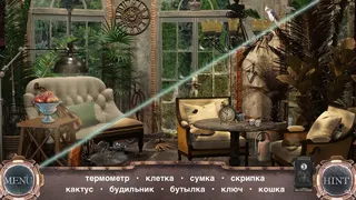 Скриншот 8 к игре Time Machine - Hidden Object Game