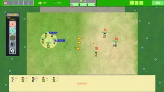 Скриншот 8 к игре Forest Battle 森林战斗