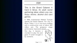 Скриншот 4 к игре CABARET 4 CARD