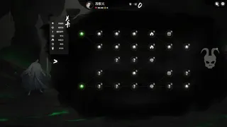 Скриншот 1 к игре 堕星之乱