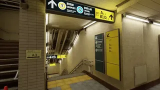Скриншот 3 к игре VR JAPAN