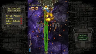 Скриншот 6 к игре Teslapunk