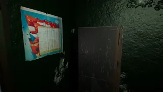 Скриншот 6 к игре DREMA