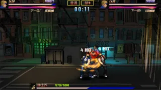 Скриншот 1 к игре RUSHING BEAT OF RAGE
